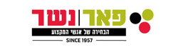 פאר נשר